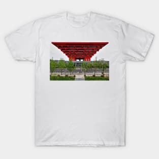 China Art Museum - Shanghai T-Shirt